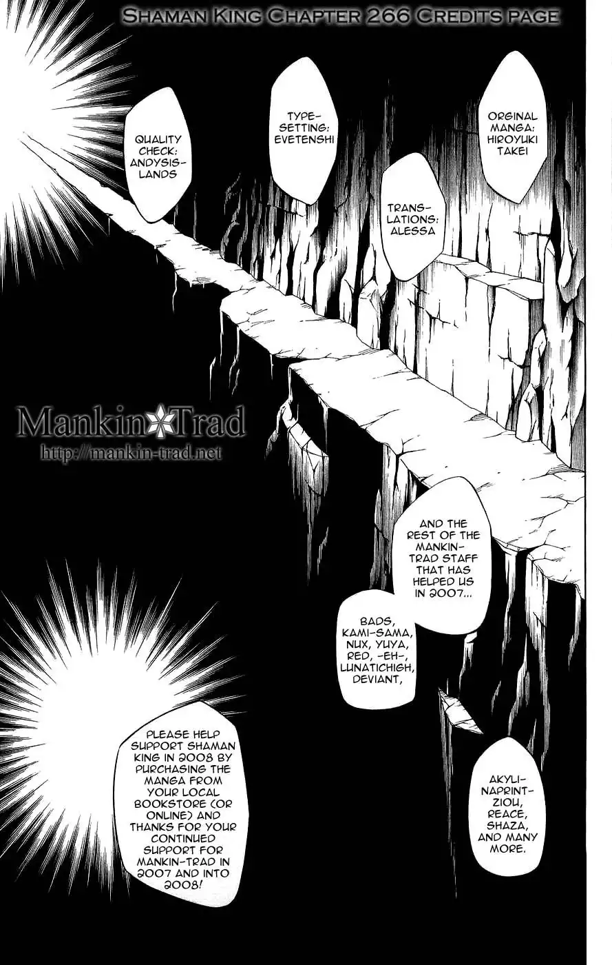 Shaman King Chapter 266 20